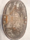 Antique US Cavalry Horse Brush
