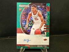 2020 Prizm Draft Picks Prospect Auto PA-MJ Mason Jones Green Choice /8