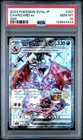 2023 POKEMON JAPANESE SV4A-SHINY TREASURE EX SSR #331 CHARIZARD EX PSA 10