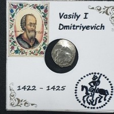 RUSSIA VASILY I (1389-1425) silver wire coins (#12)