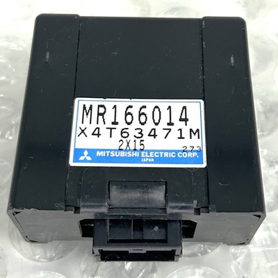 Diff Lock Steuergerät ECU für Mitsubishi L200 K75T Serie 3 2.4