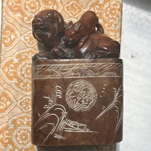 Chinese Natural Shoushan Stone Hand-carved Exquisite PIGS. Original Box