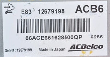 Plug & Play ACDelco Engine ECU, Vauxhall Corsa 1.4, 12679198, ACB6, E83, 1267919