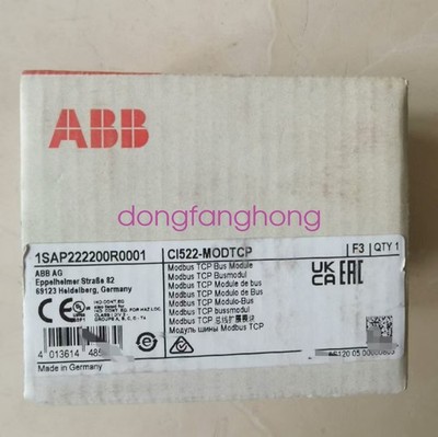 ABB CI522-MODTCP Communication Interface Module 1SAP222200R0001 FedEx or DHL