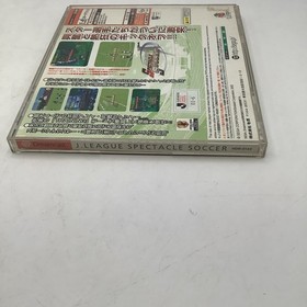 J-League Spectacle Soccer Sega Dreamcast Japan Import US Seller