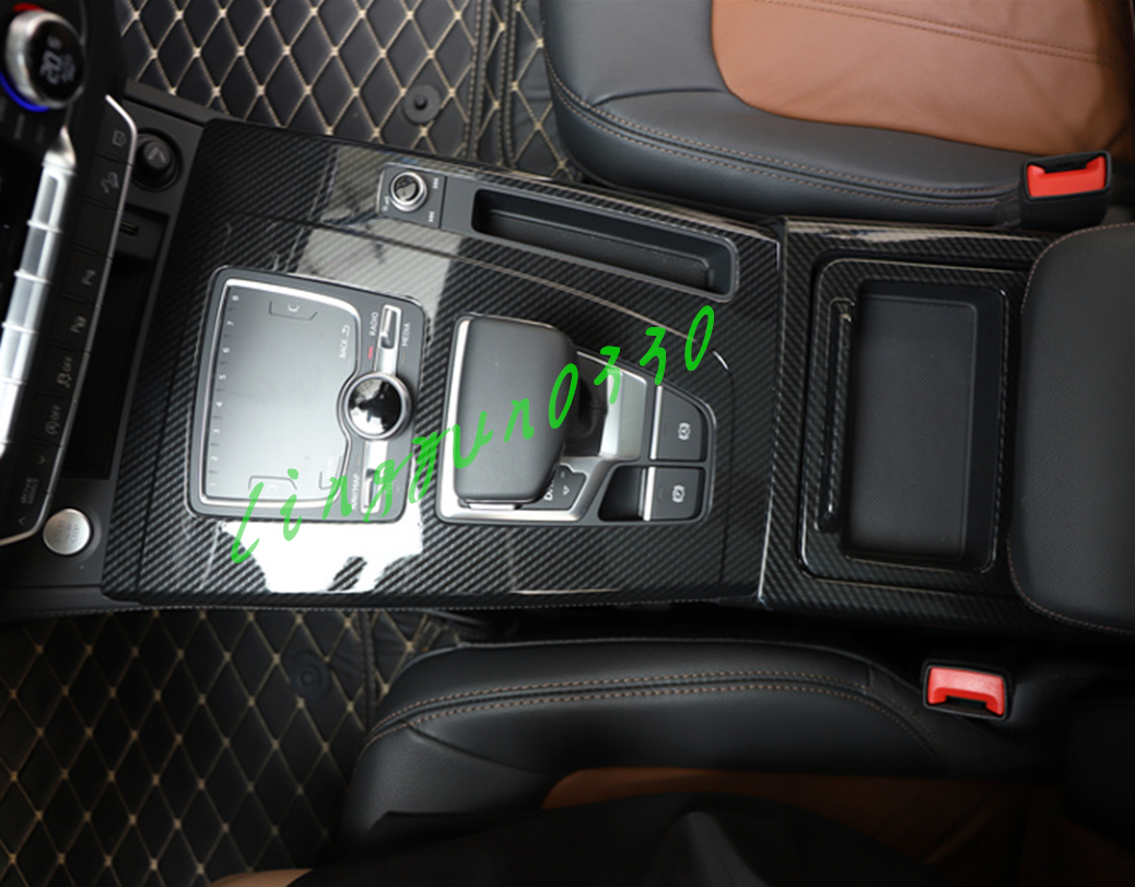 Carbon Fiber Look Car Interior Decoration Of The Trim For Audi Q5 2018