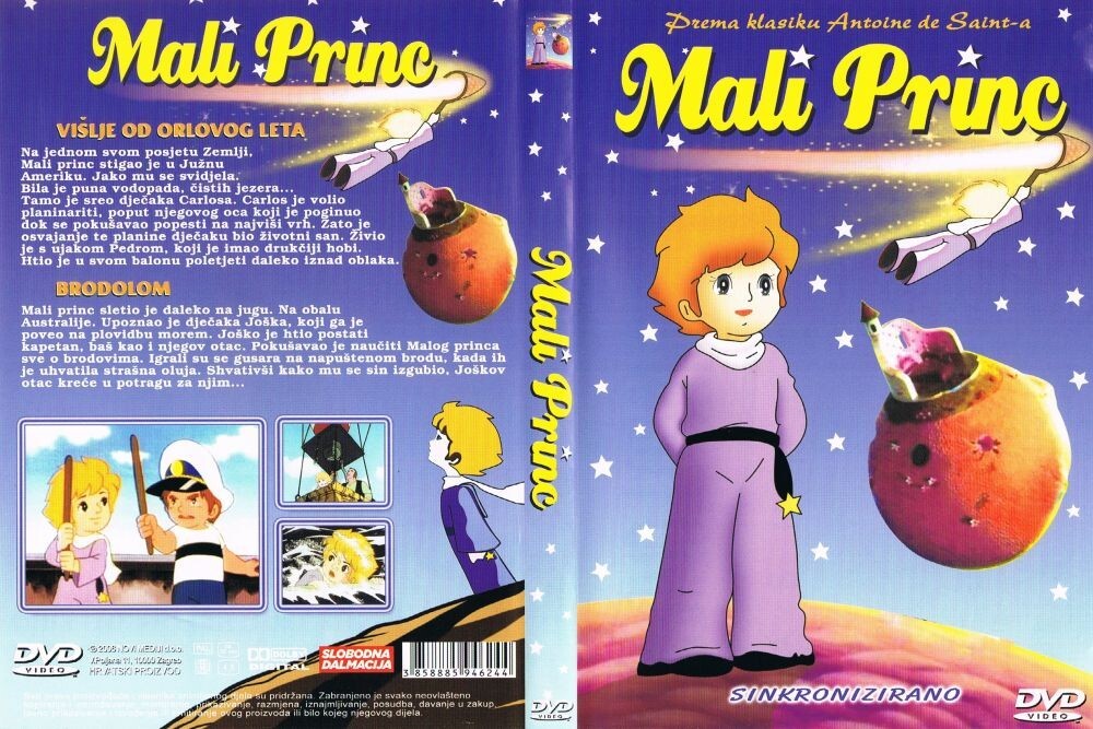 THE ADVENTURES OF THE LITTLE PRINCE (1978) ANIMATION SERIES