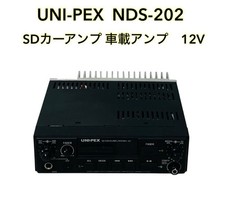 ■■ UNI-PEX NDS-202 SD Car Amplifier Car Amplifier 12V