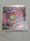Glameow Pokemon Amada Hyper Sticker Collection Seal Mini Japanese C4544