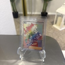 Pokemon Piers Champion's Path 78/73 Secret Rare Full Art Rainbow - NO WHITE MINT on eBay