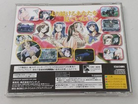 Quintet T-23502G CODE R Sega Saturn Game Disc & Manual Damage, Working