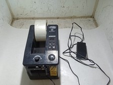 START INTERNATIONAL ZCM1000T Tape Dispenser O1A 