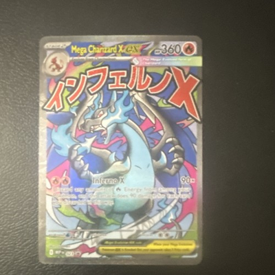 #ad #ad Pokémon Mega Charizard X EX Promo Holo Me: Mega Evolution 023 360 HP 90 Attack $50.00
