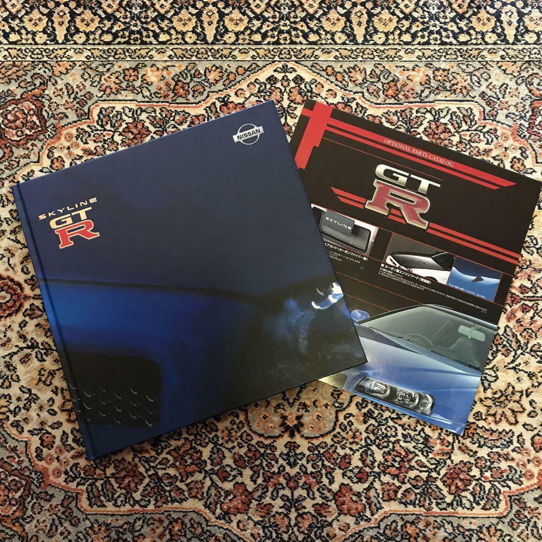 Nissan Skyline R34 部品カタログ NISSAN SKYLINE R34 GT-R CATALOG [GF-BNR34]Used Rare item