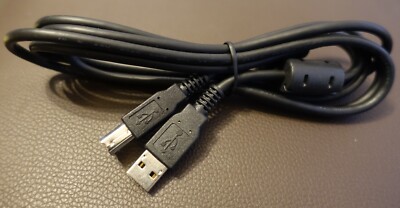 USB A/B Device Cable - USB cable - USB (Male) to USB Type B (Male) - 6.5 ft