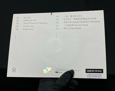 EXO autographed 