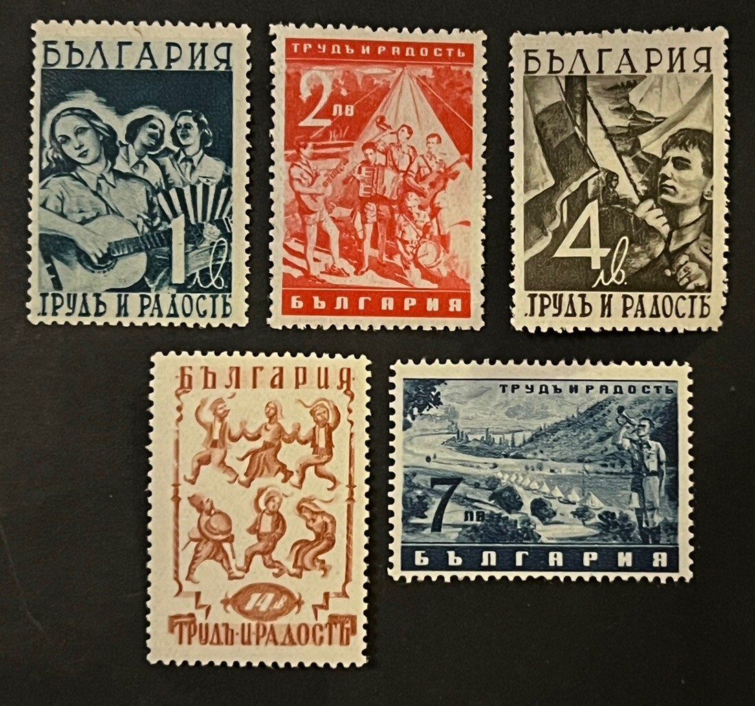 Travelstamps:1942 Bulgaria Stamps Mi 437-441 Camp/Boy Scouts Work