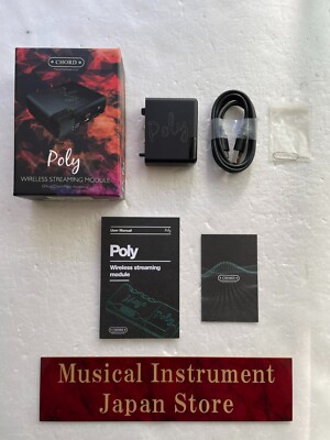 Chord Poly Wireless Portable Streamer for Chord Mojo & Mojo 2 with Original Box