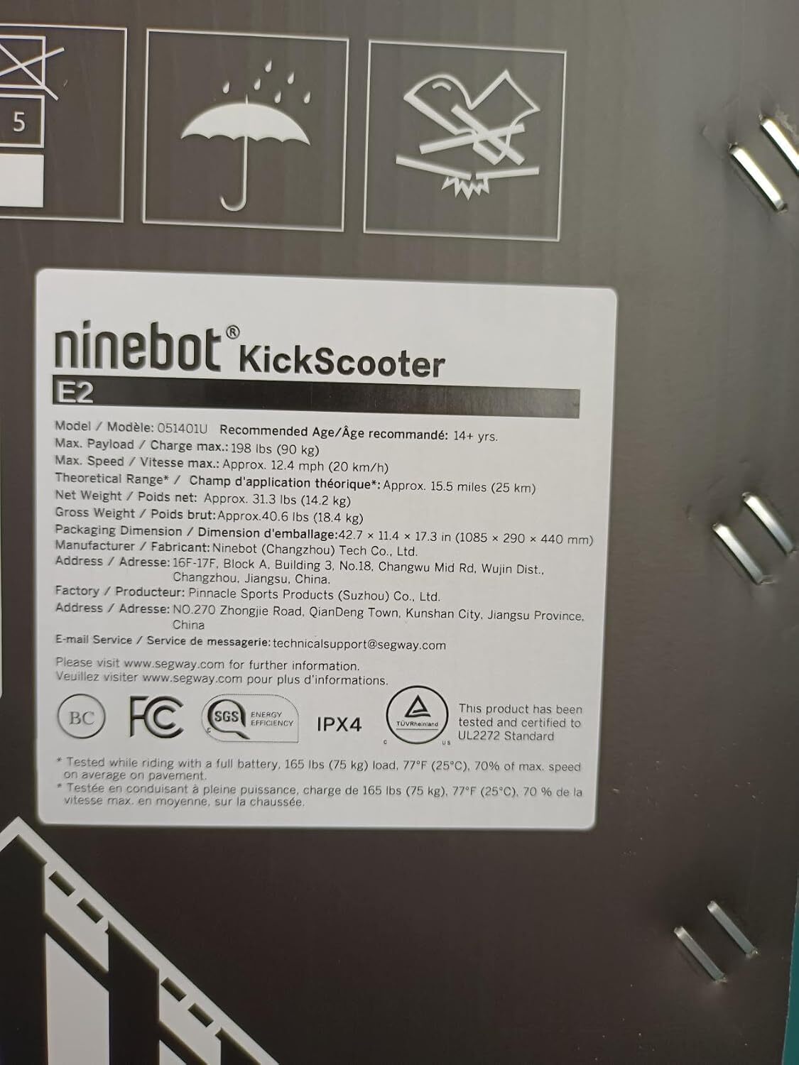 Segway Ninebot E2 Electric Kick Scooter (Refurbished)