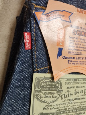 1984s Levi