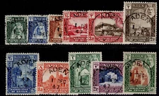 ADEN - Kathiri GVI SG1-11, 1942 complete set, FINE USED. Cat £85. CDS