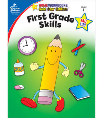 First Grade Skills: Gold Star Edition (Home Workbooks) - Paperback - VERY GOOD