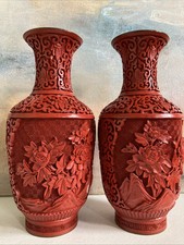 Red Cinnabar Hand Carved Chinese Lacquer Vase Pair Brass Blue Enamel Inside