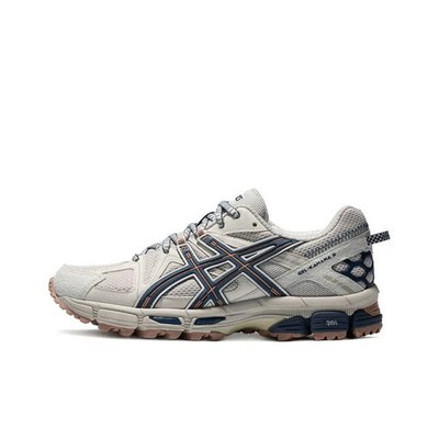 Asics Gel-Kahana 8 Running Shoes Gray 1012A978-022 Women's Sizes