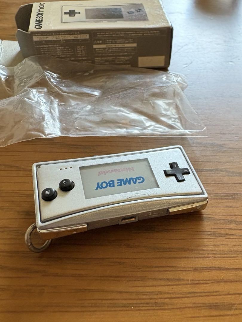 Game Boy Micro Miniature Keychain | eBay