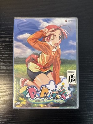 Popotan Vol. 2: Enigma DVD 2005 Release, Episodes 5-8, English Dub NEW Sealed