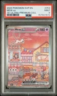 2023 POKEMON SVP PROMO 151 ULTRA-PREMIUM COLLECTION #053 MEW EX PSA 9
