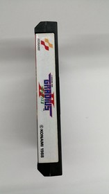 Famicom Software Model Gradius 2 Konami FLZ99