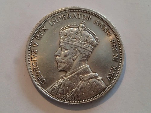 1935 First Year Canadian Silver Dollar
