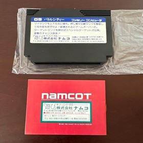 Battle City Namco Famicom Nintendo FC Japan Import Rare Edition Complete CIB