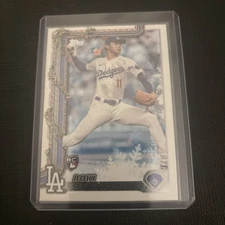 2025 Topps Holiday Roki Sasaki Hidden Elf Rookie #HE-24 Dodgers SSP (RC)