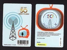 Italy 2026 - Local Radio and TV - Philatelic Card