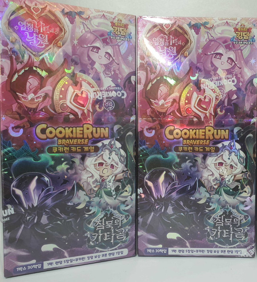 NEW Cookie Run Braverse Trading Cards Vol.10 1 Box Sloth Catacombs