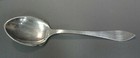 Kalo Sterling Silver Serving Spoon Hand Wrought Hammered Finish 10" — photo 1