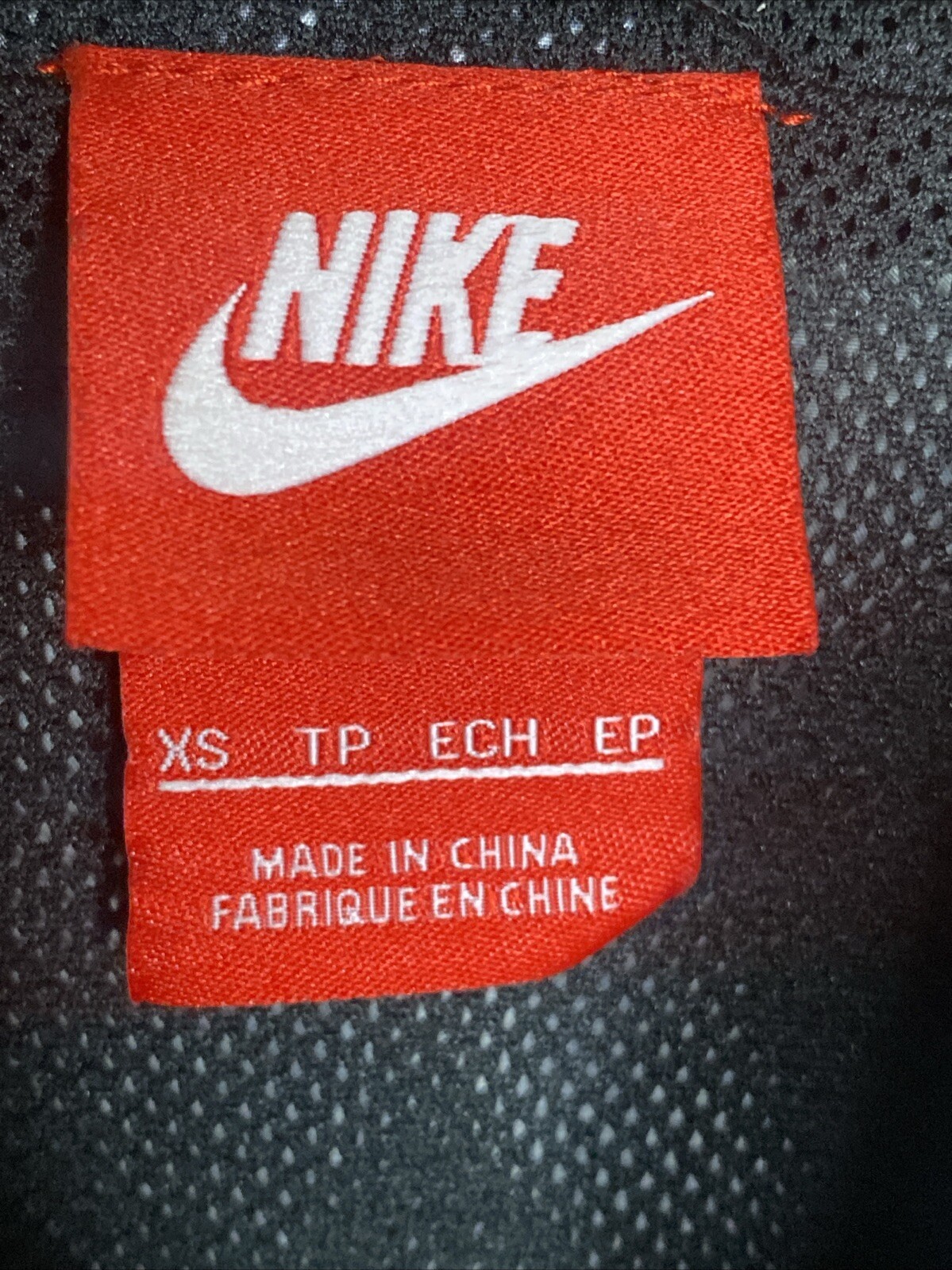 Nike Windrunner Jacket Grid Packable Biking Runni… - image 3