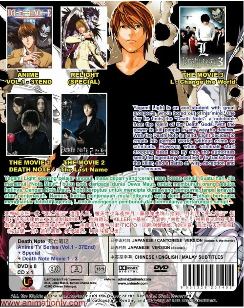 DVD Anime DEATH NOTE Complete TV Series ( Vol.1-37End +Special & 3