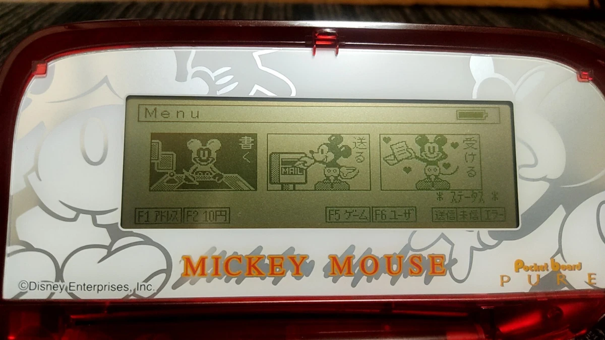 NIB Mickey Mouse Edition NTT DoCoMo PHS Pocket Board Pure Very Rare