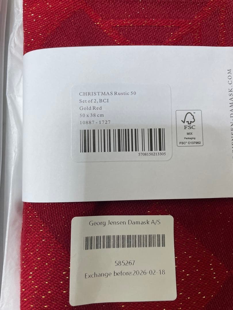 ジョージジェンセン ダマスク プレイスマット 2枚セット ゴールドレッド 未使用 Georg Jensen Damask Placemat Set 2 Gold Red Unused Christmas