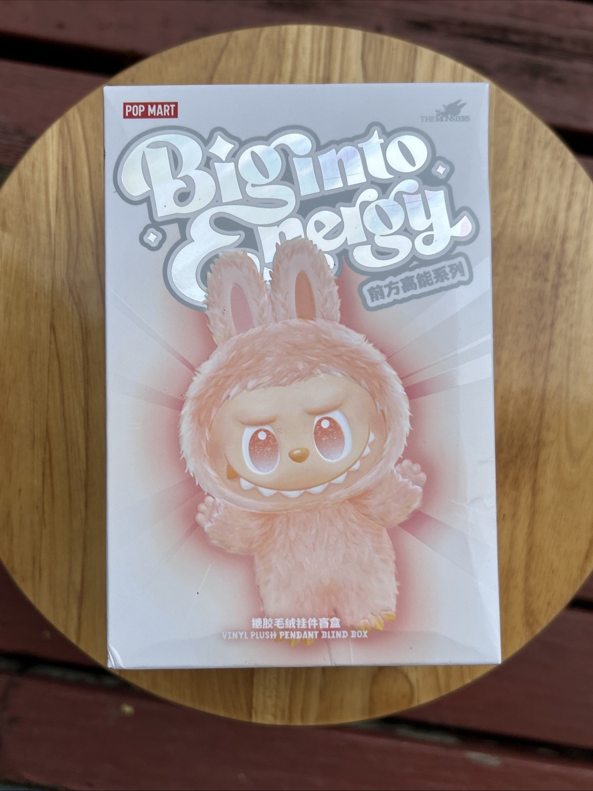 Authentic Labubu Unopened in Original Packaging Big into Energy Pop Mart