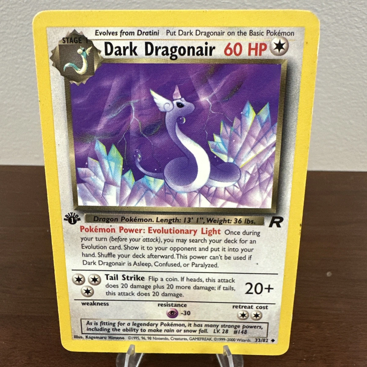 25+ Dark Dragonair 33/82 Team Rocket for sale | Updated Oct 2026