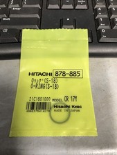 Hi Koki 878-885