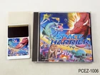 Space Harrier PC Engine HuCard Japanese Import PCE JP Japan US Seller