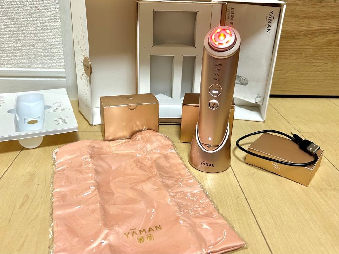 YA-MAN Facial Device Multi-Function Beauty Stand & Box Excellent Condition