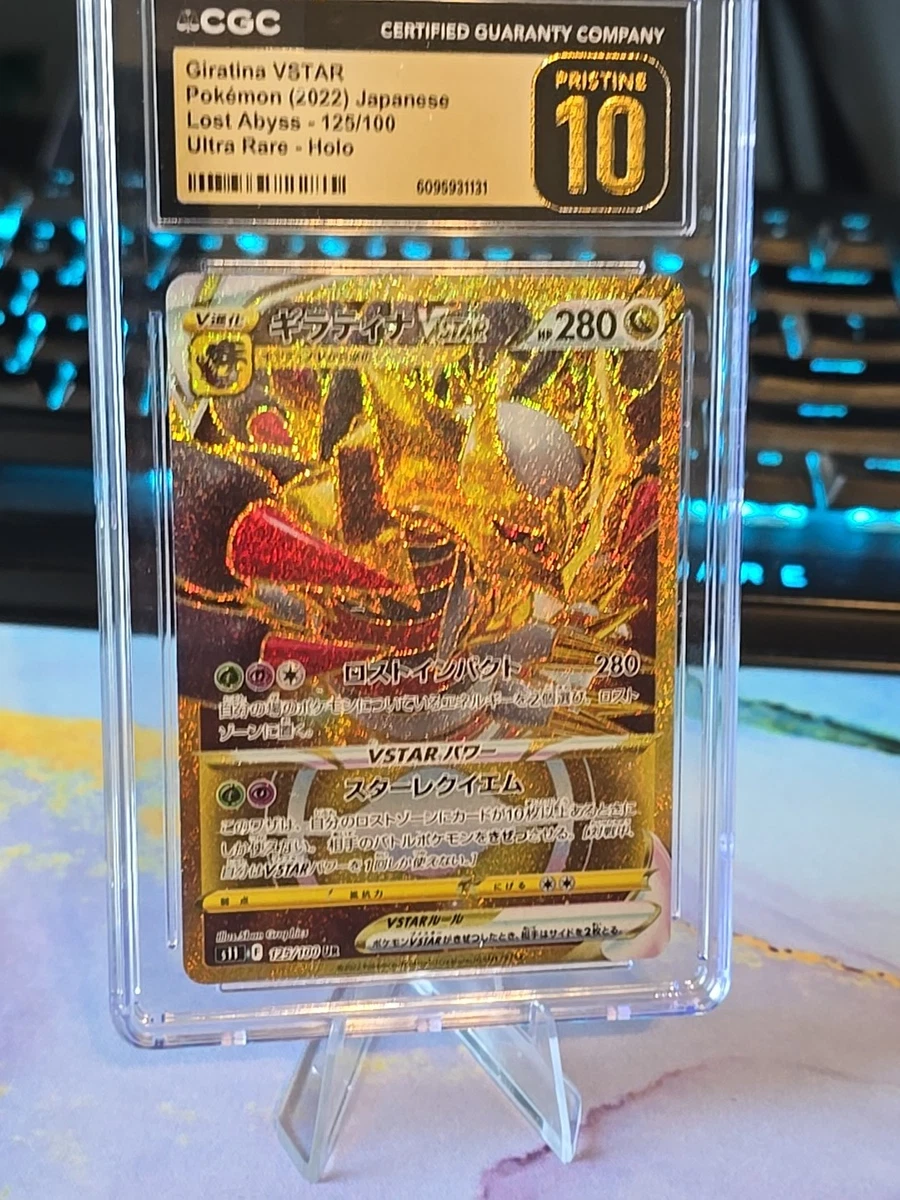 Giratina VSTAR Ultra Rare Certified Pristine 10 Graded 125/100 Pokemon  Holo  | eBay