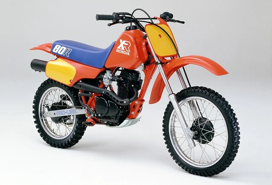 本田正品 CRF80F XR80R CRF100F XR100R 链条护套 40510-GN1-760 原始设备制造商 — 第 3/4 张图片