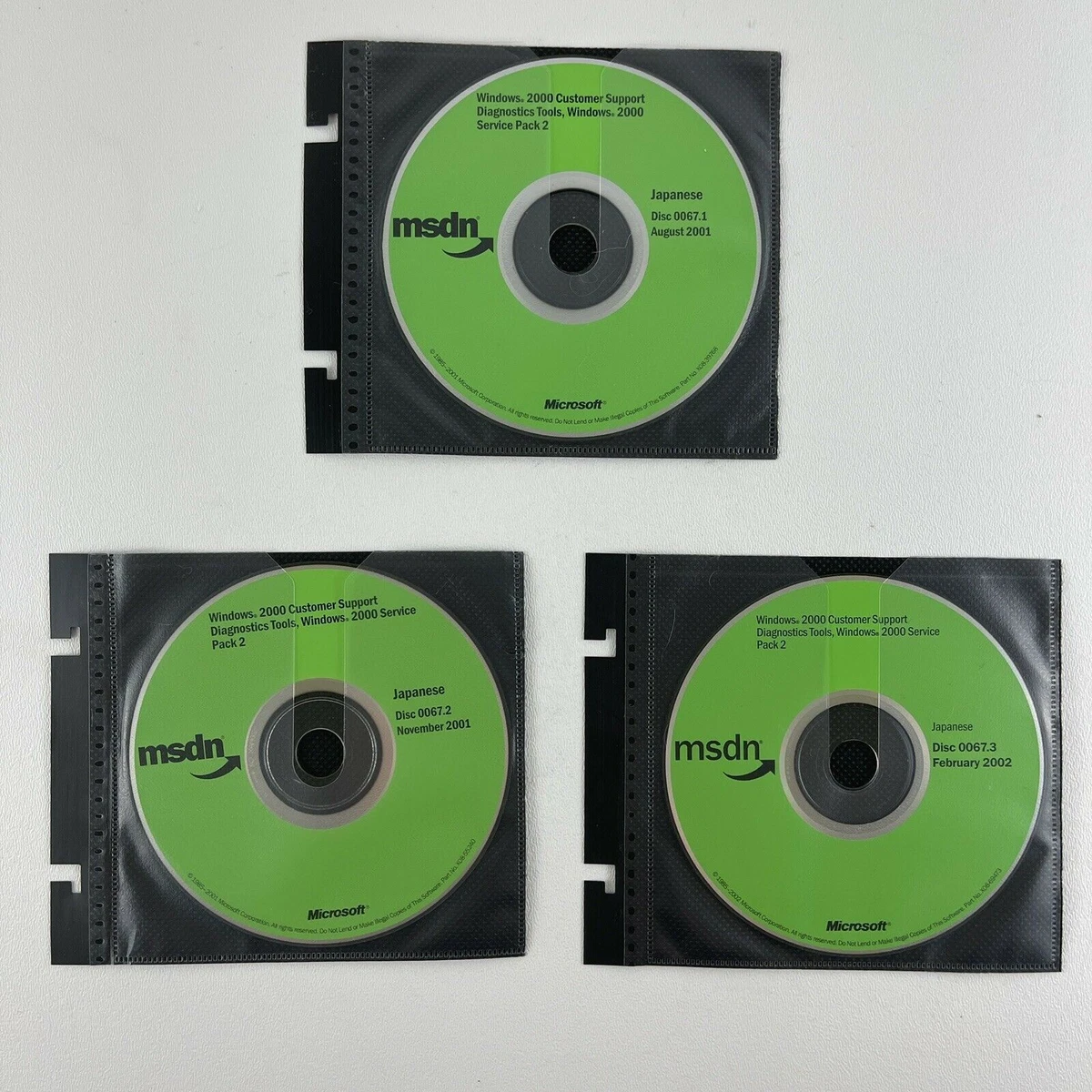 Windows Computer Software in Japanese for sale | eBay